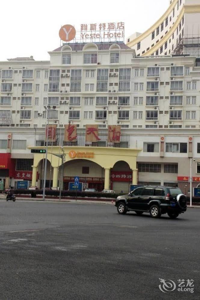 Yeste Hotel Nanning Jinhu Square Exterior foto